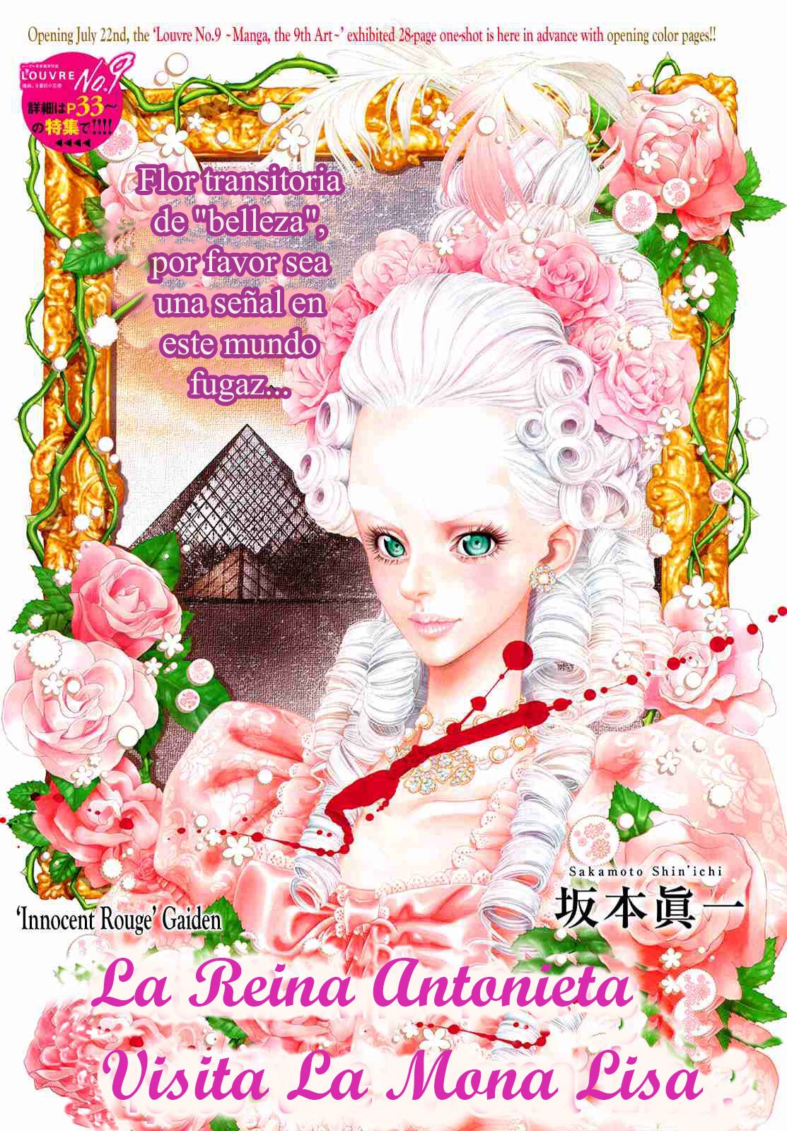 Read Innocent Rouge (es) Manga Online