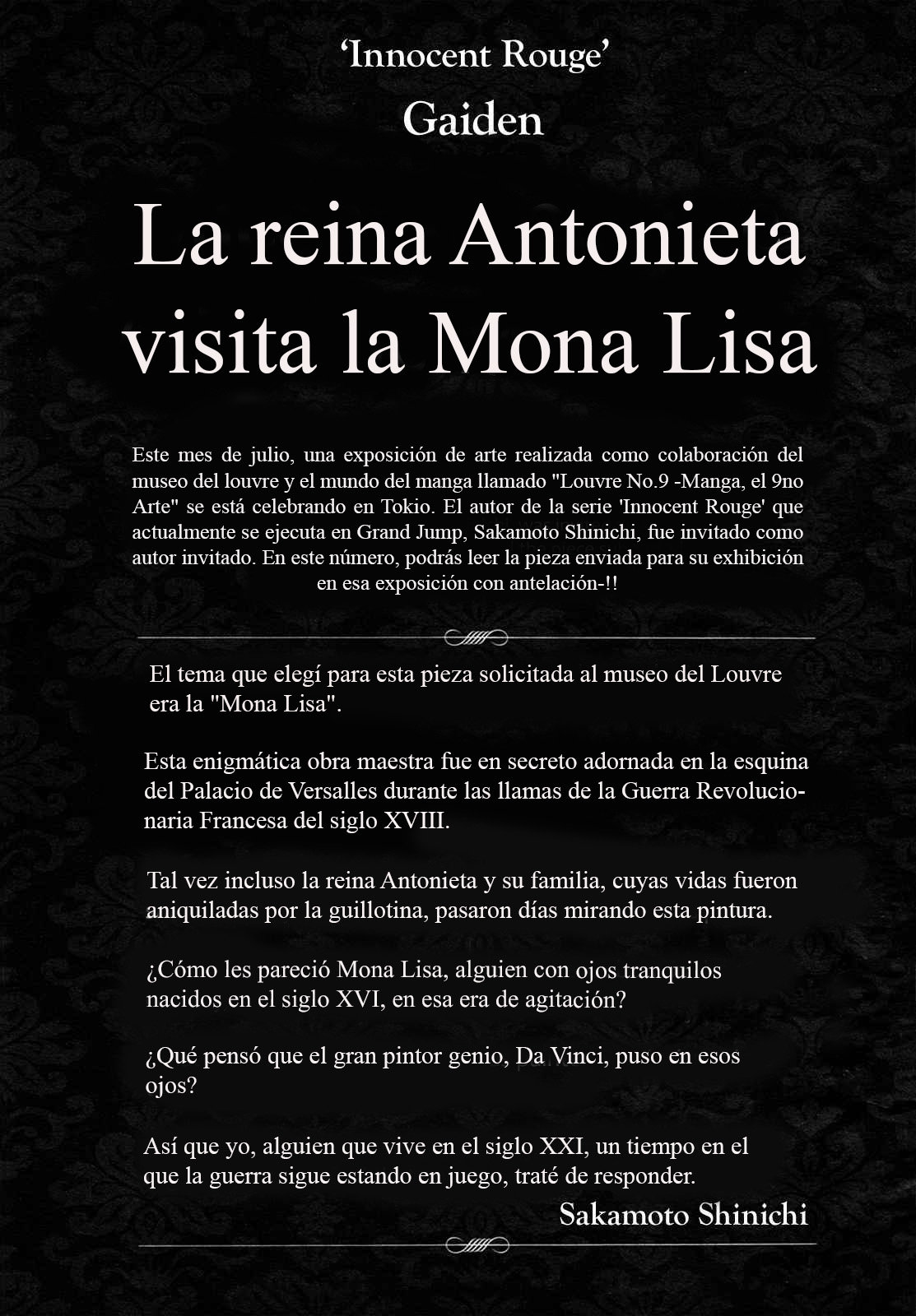 Read Innocent Rouge (es) Manga Online