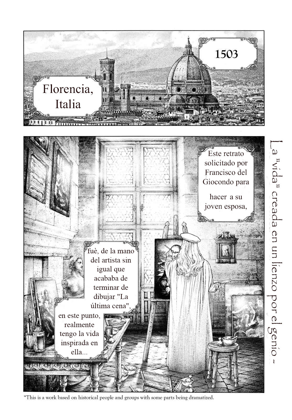 Read Innocent Rouge (es) Manga Online