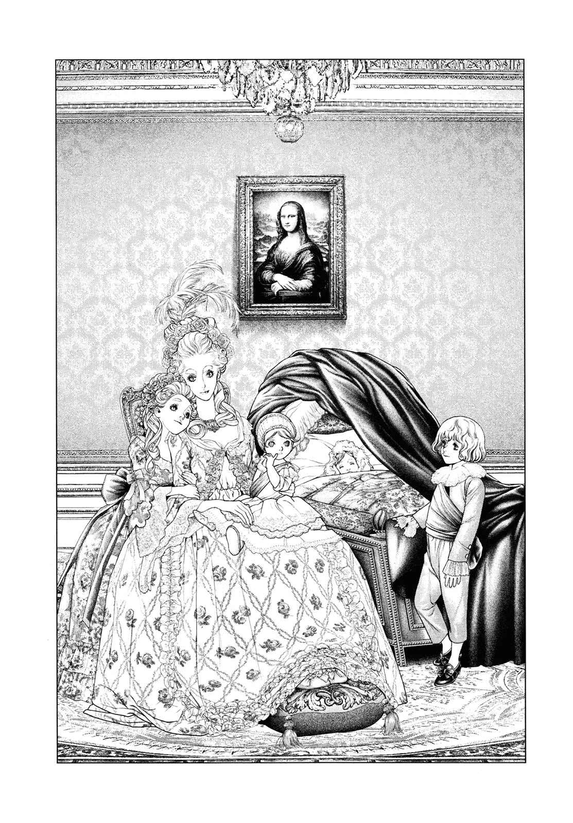 Read Innocent Rouge (es) Manga Online