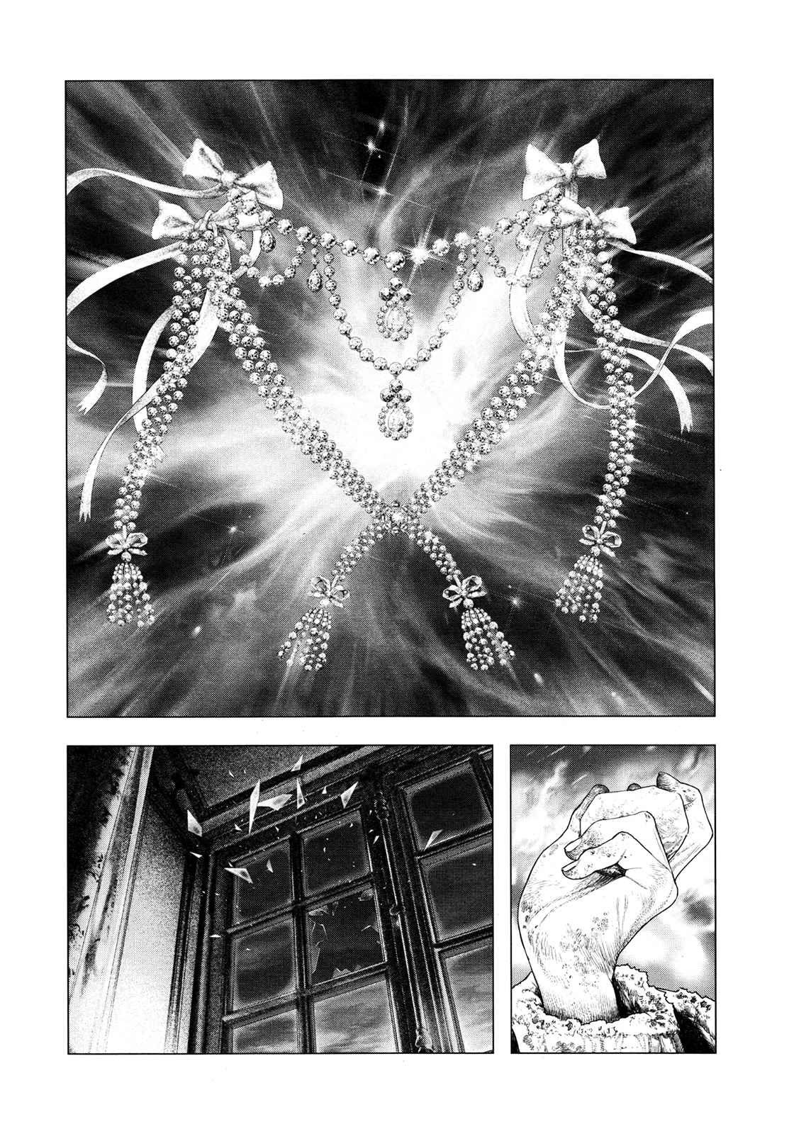 Read Innocent Rouge (es) Manga Online