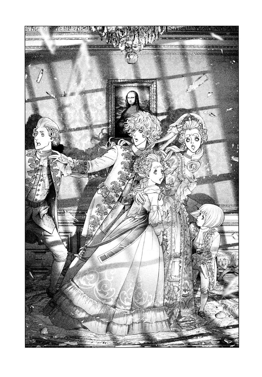 Read Innocent Rouge (es) Manga Online