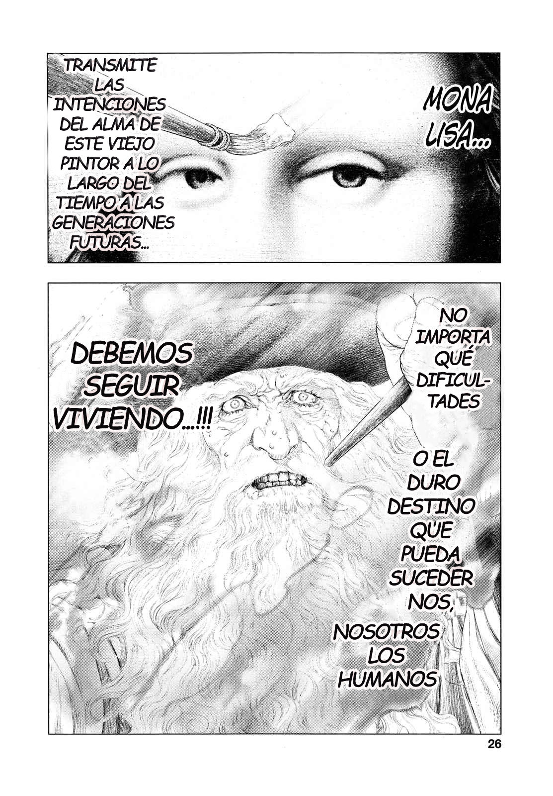 Read Innocent Rouge (es) Manga Online