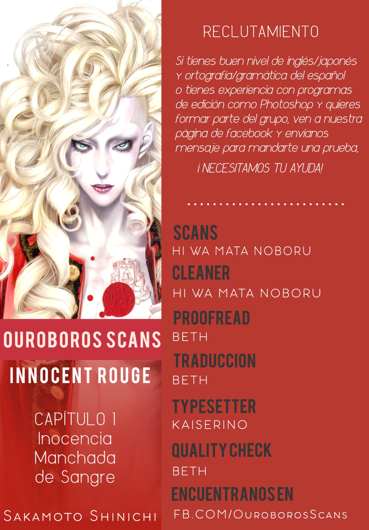 Read Innocent Rouge (es) Manga Online