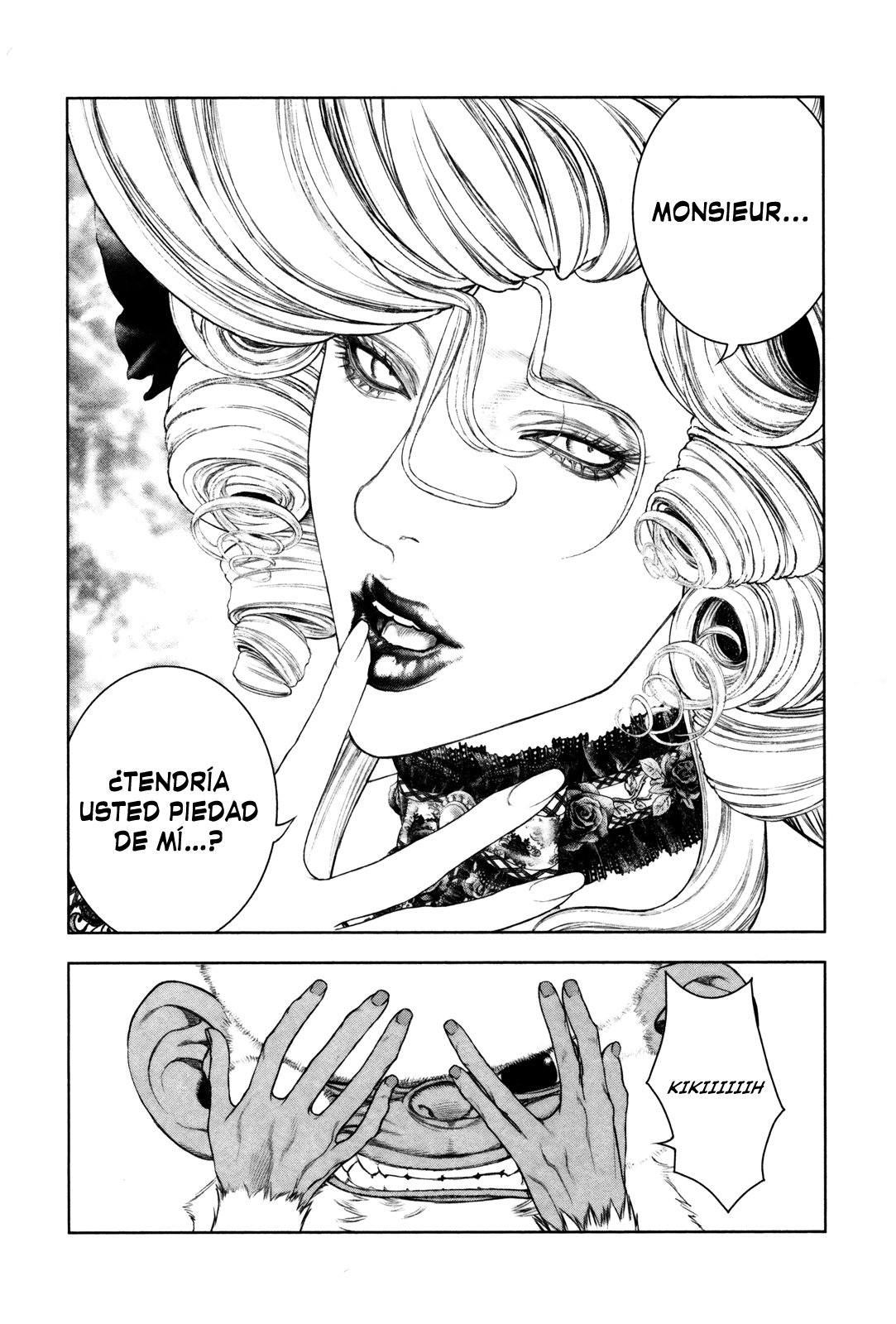 Read Innocent Rouge (es) Manga Online