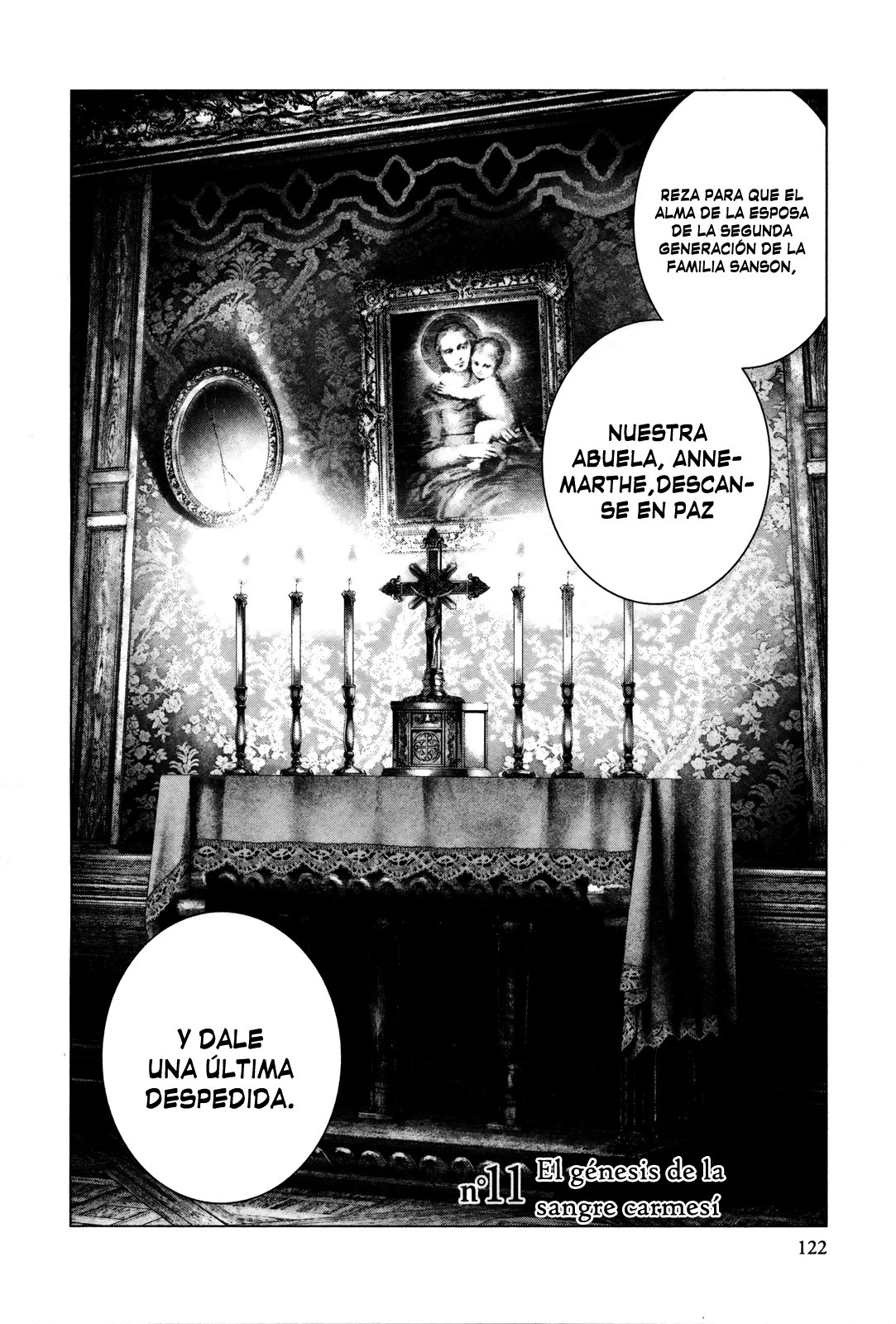 Read Innocent Rouge (es) Manga Online