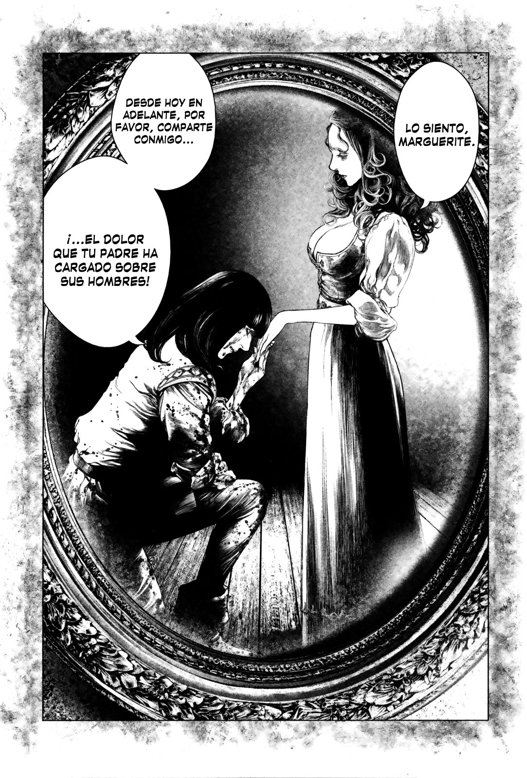 Read Innocent Rouge (es) Manga Online