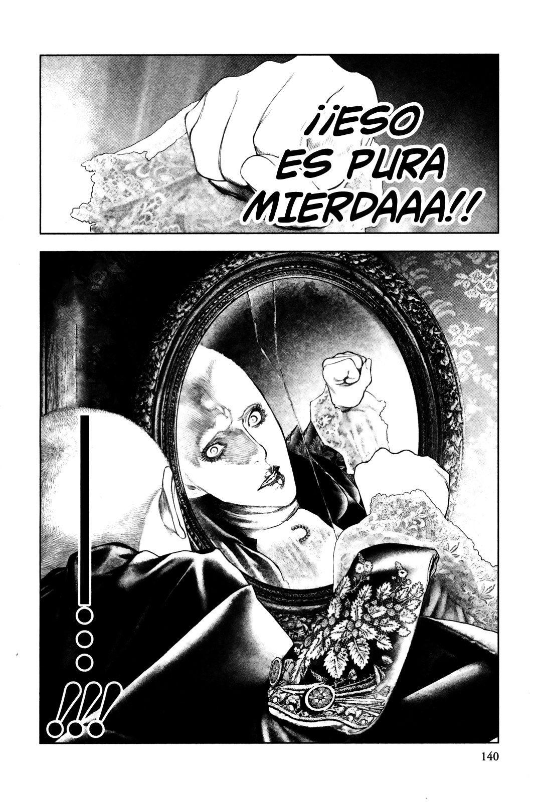 Read Innocent Rouge (es) Manga Online