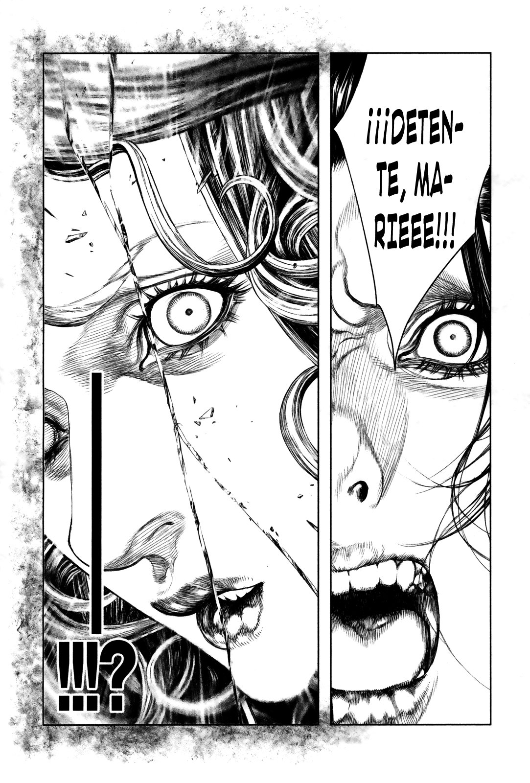 Read Innocent Rouge (es) Manga Online