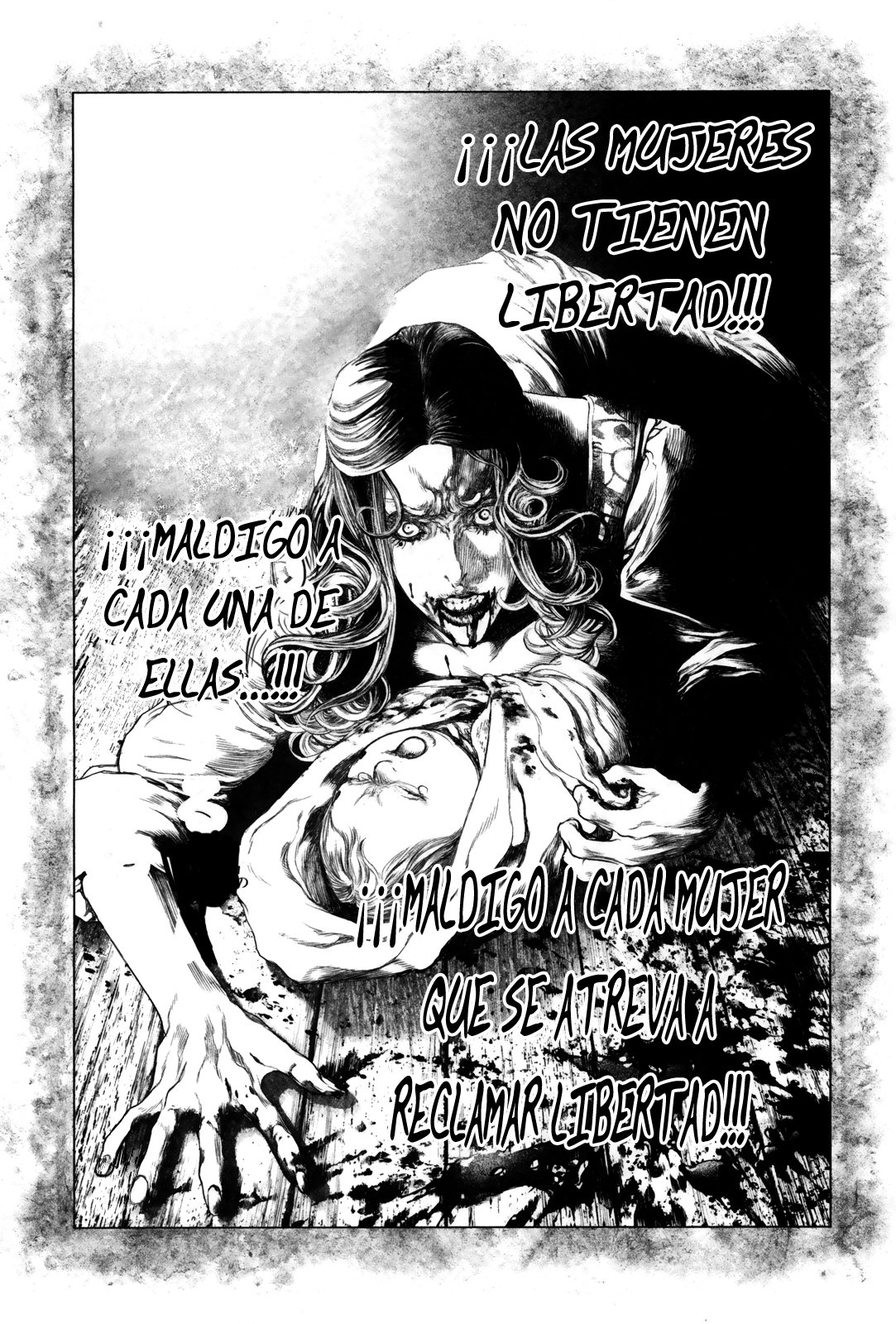 Read Innocent Rouge (es) Manga Online