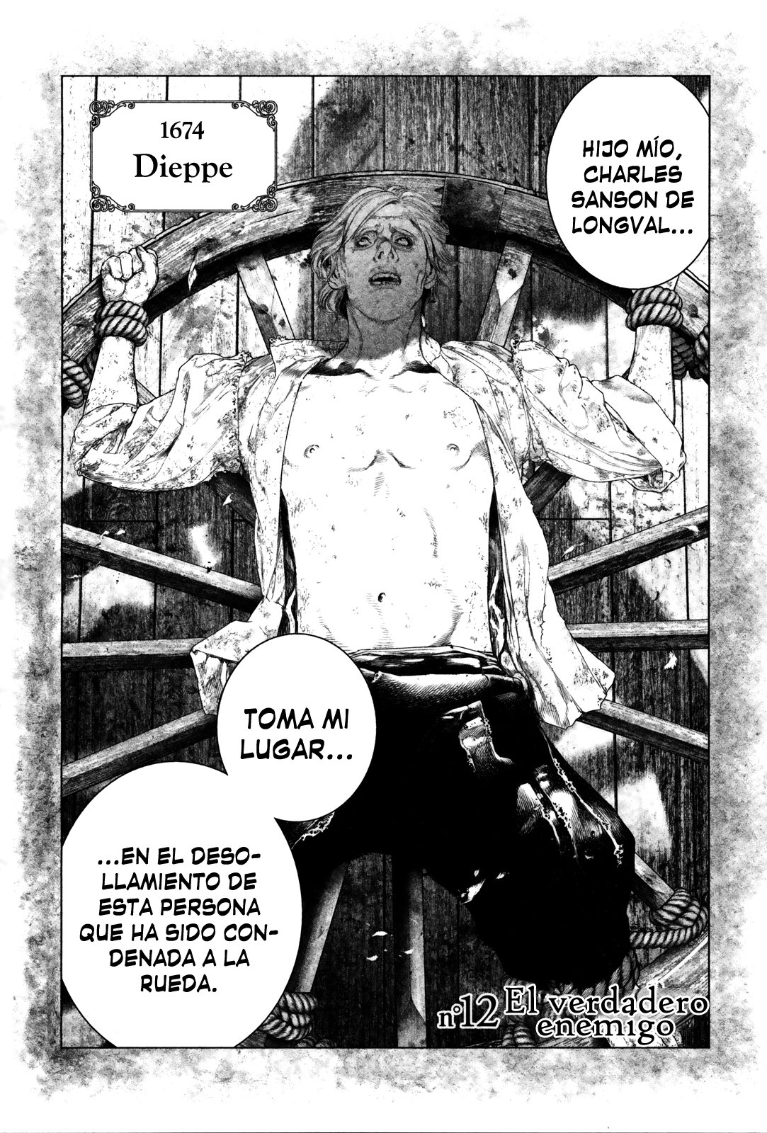 Read Innocent Rouge (es) Manga Online