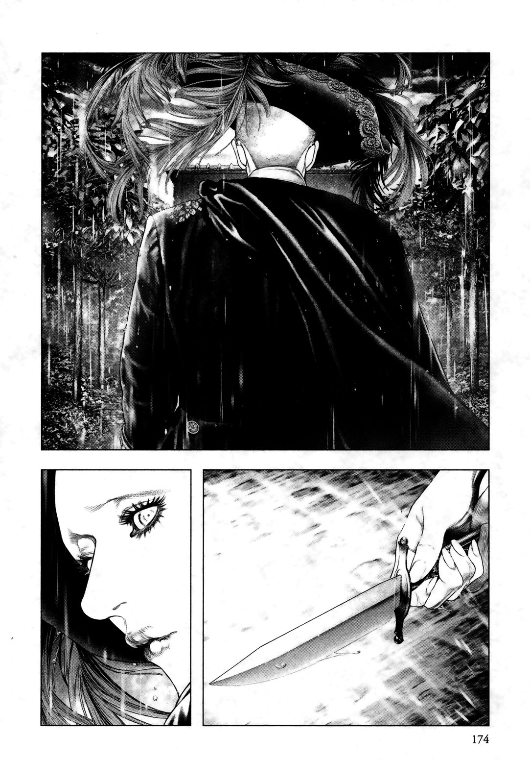 Read Innocent Rouge (es) Manga Online