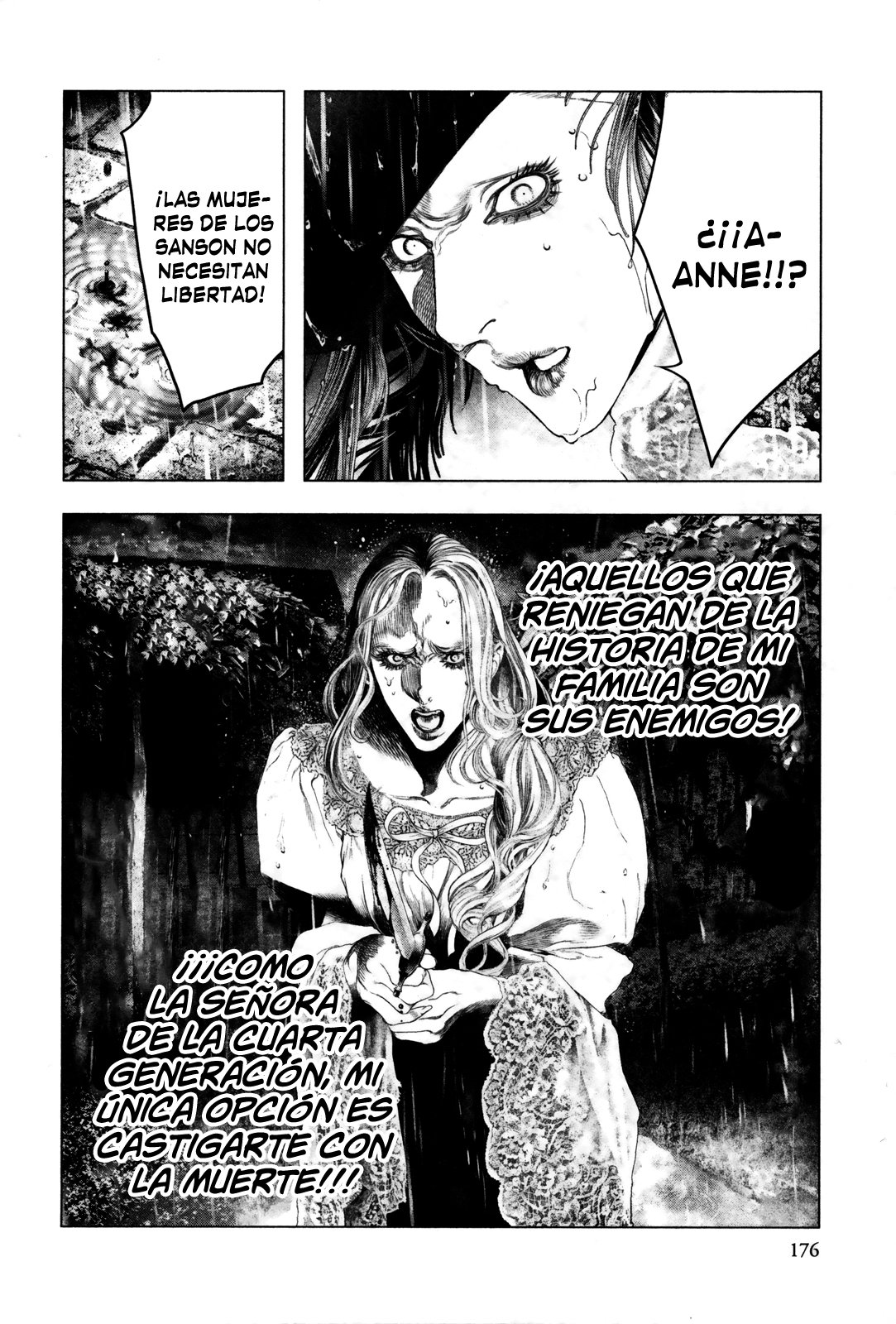 Read Innocent Rouge (es) Manga Online