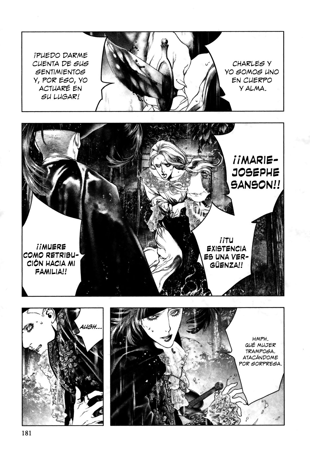 Read Innocent Rouge (es) Manga Online