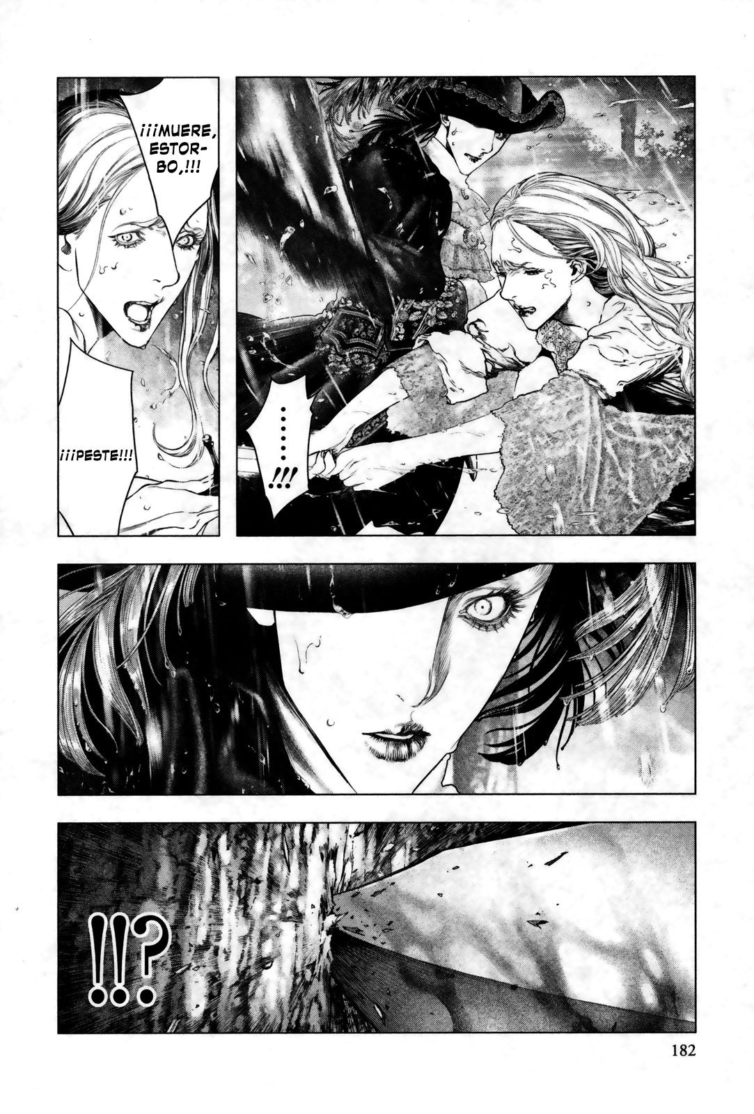 Read Innocent Rouge (es) Manga Online