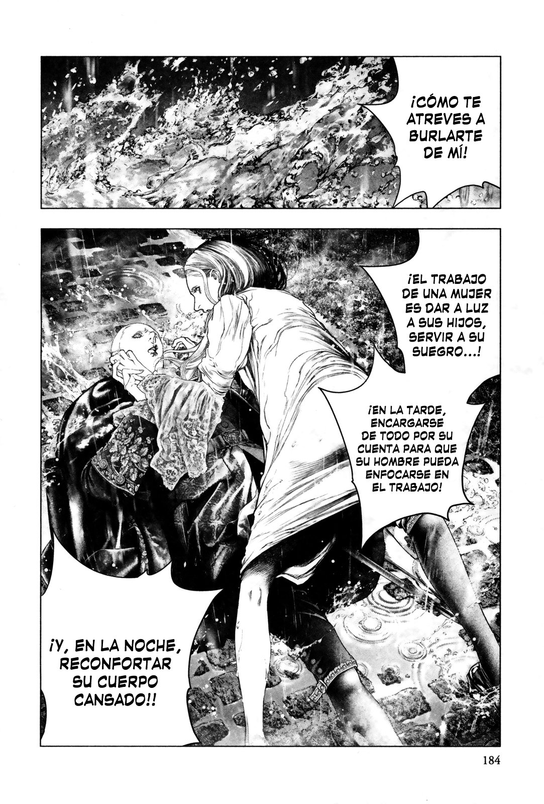 Read Innocent Rouge (es) Manga Online