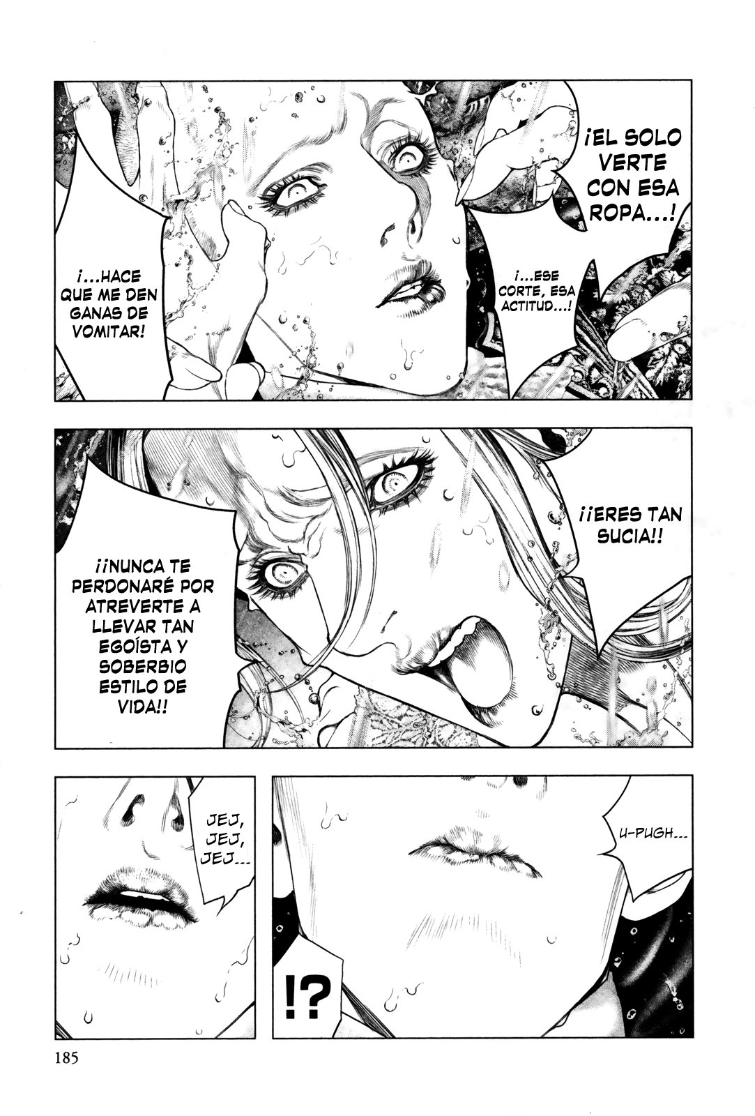 Read Innocent Rouge (es) Manga Online