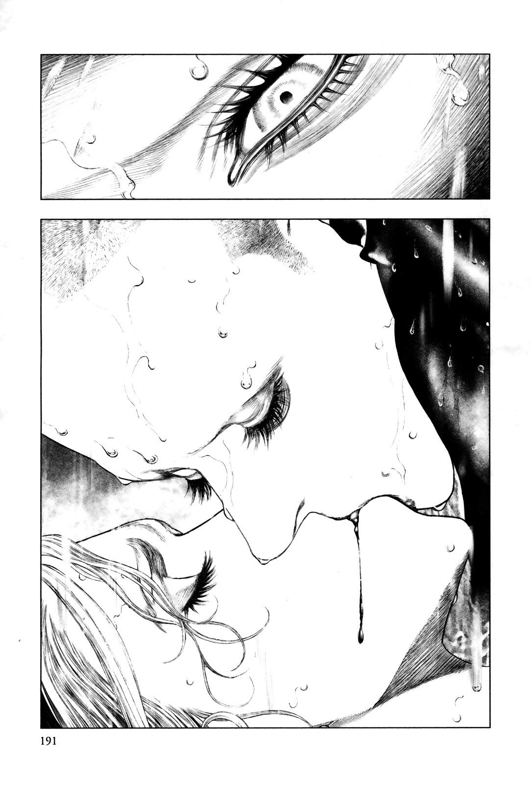 Read Innocent Rouge (es) Manga Online