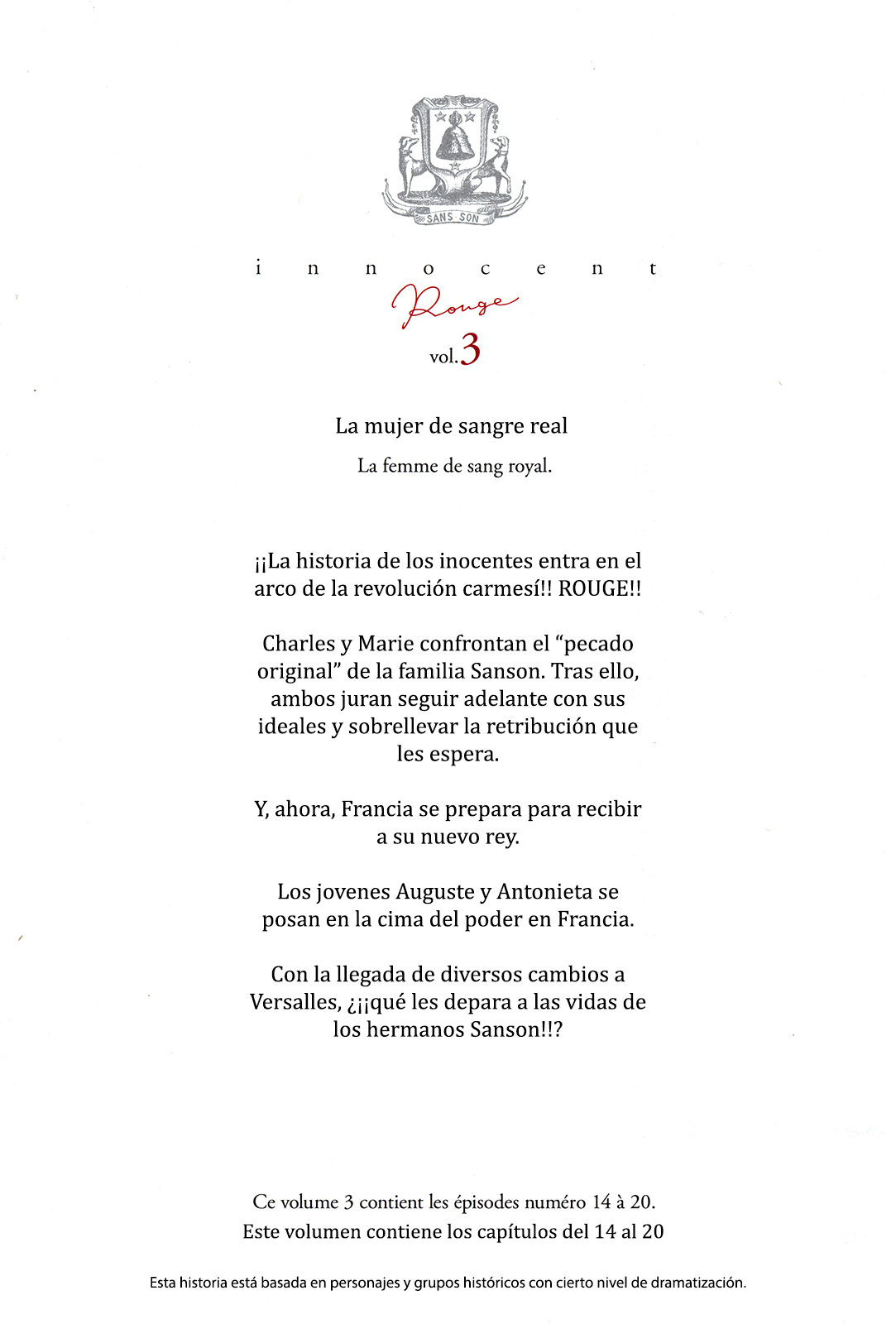 Read Innocent Rouge (es) Manga Online