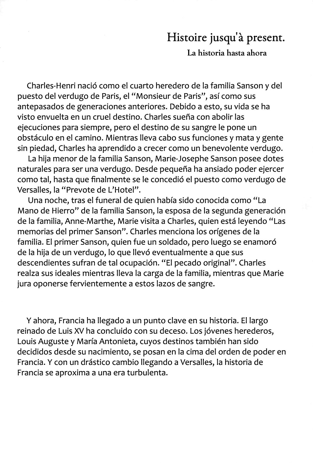 Read Innocent Rouge (es) Manga Online