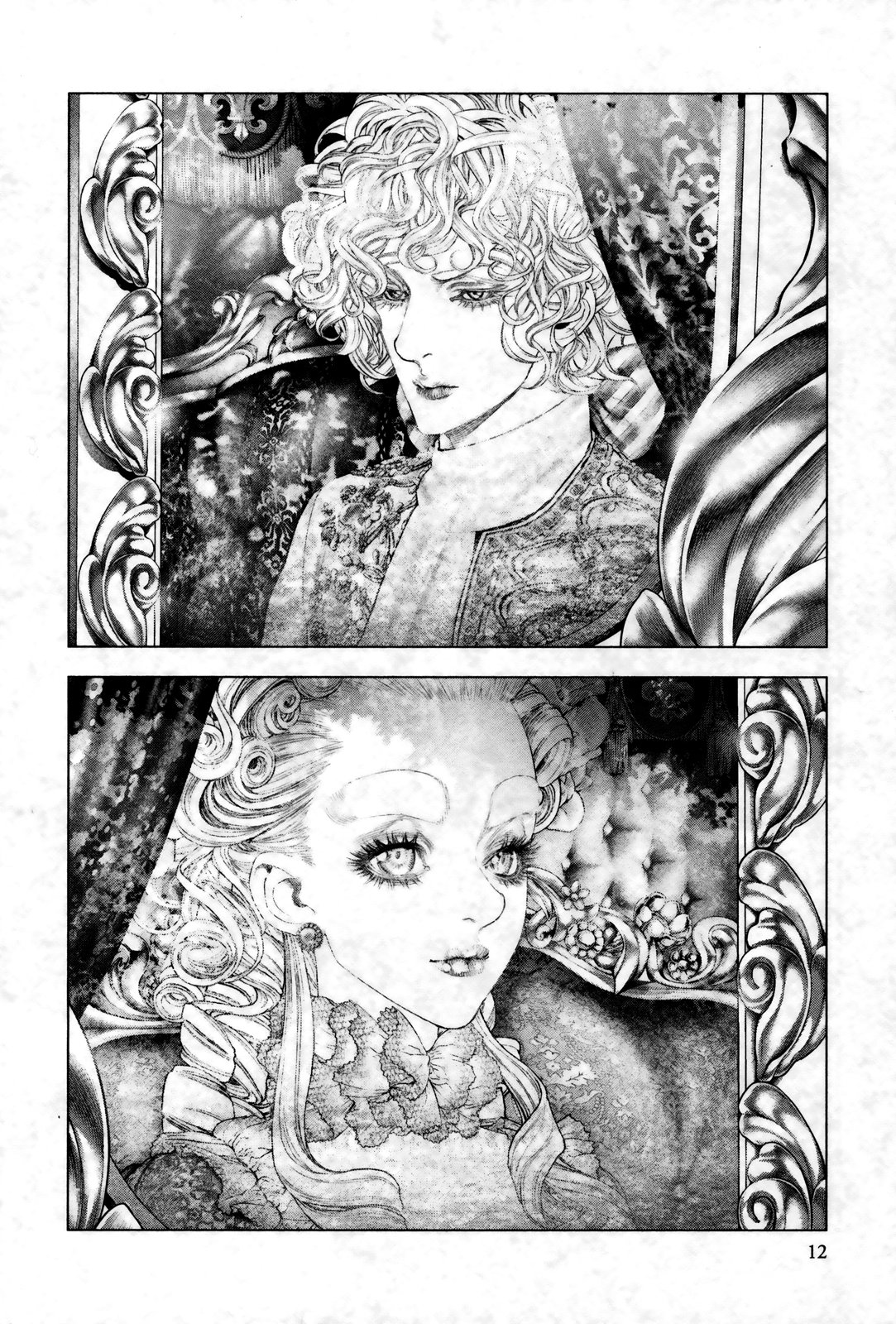 Read Innocent Rouge (es) Manga Online