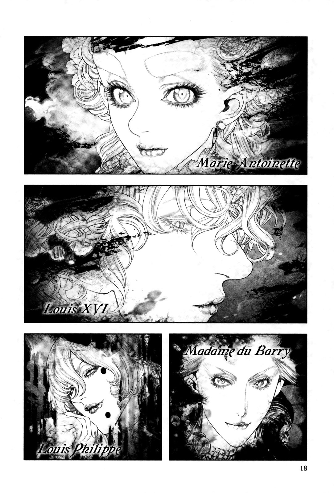Read Innocent Rouge (es) Manga Online