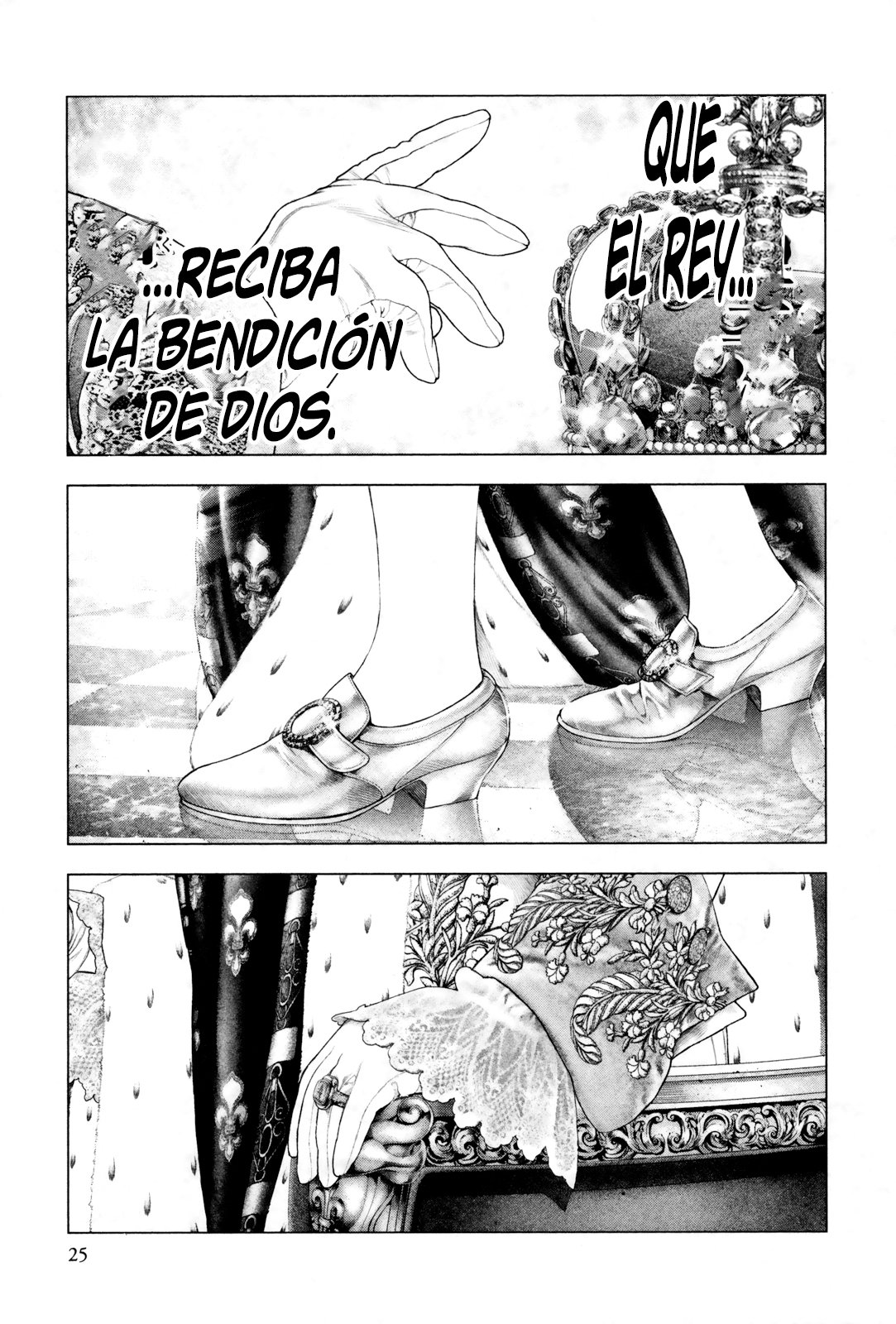 Read Innocent Rouge (es) Manga Online