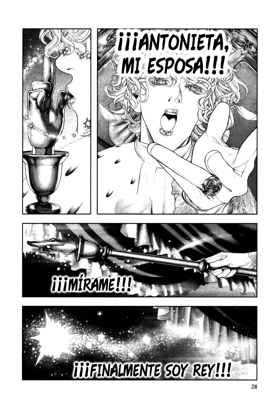 Read Innocent Rouge (es) Manga Online