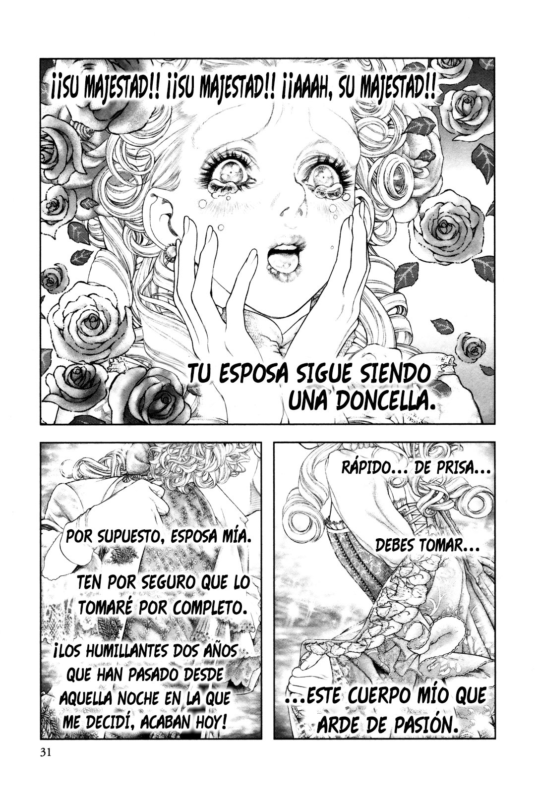 Read Innocent Rouge (es) Manga Online
