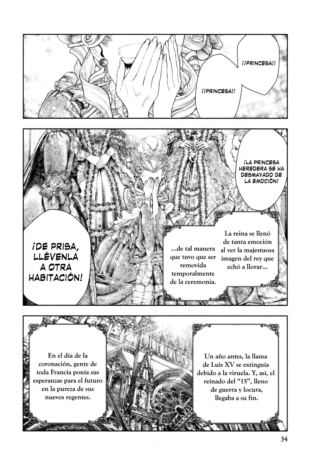 Read Innocent Rouge (es) Manga Online