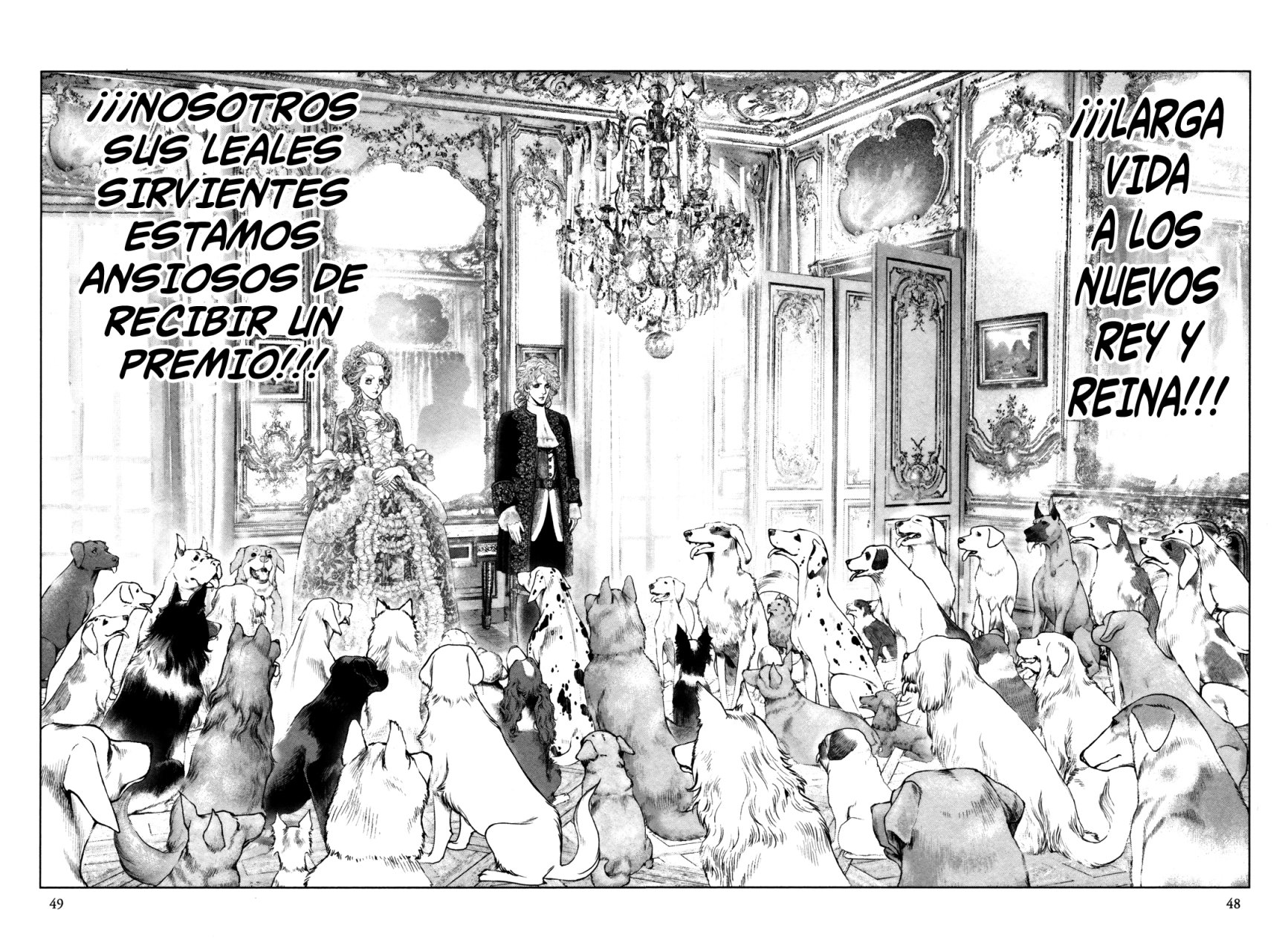 Read Innocent Rouge (es) Manga Online