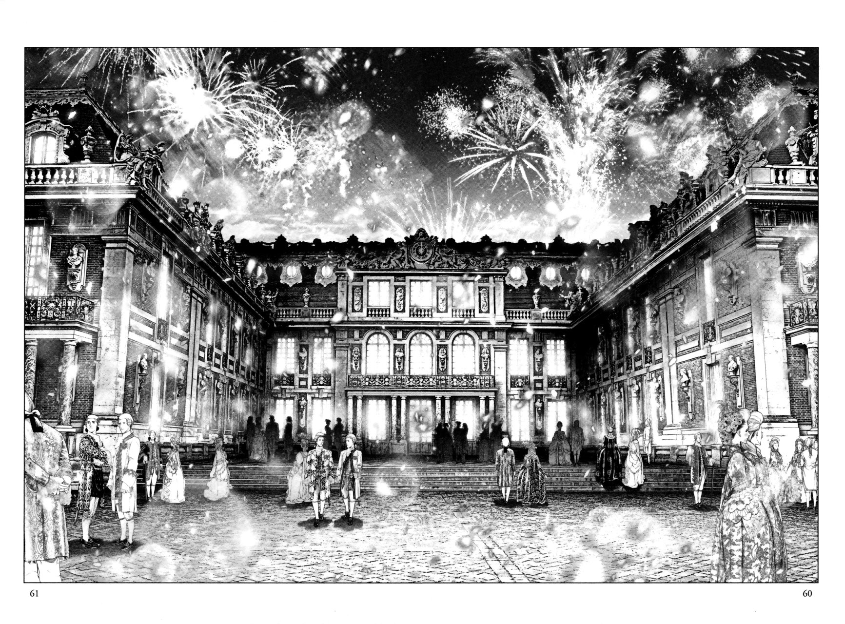 Read Innocent Rouge (es) Manga Online