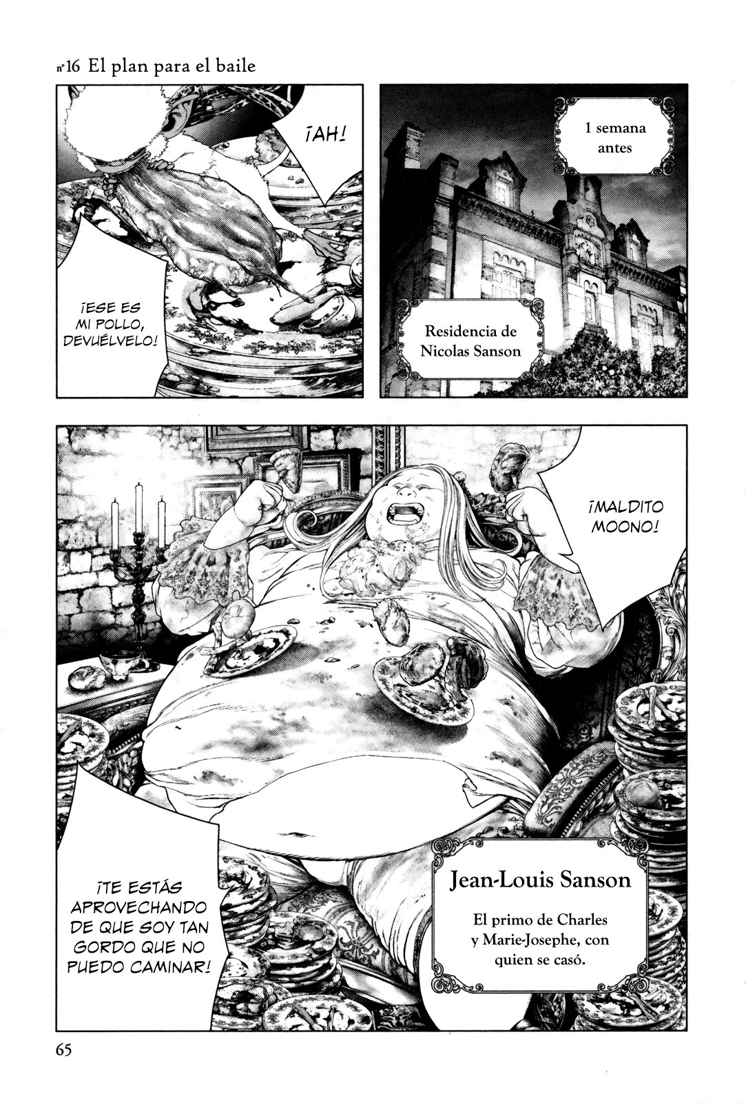 Read Innocent Rouge (es) Manga Online