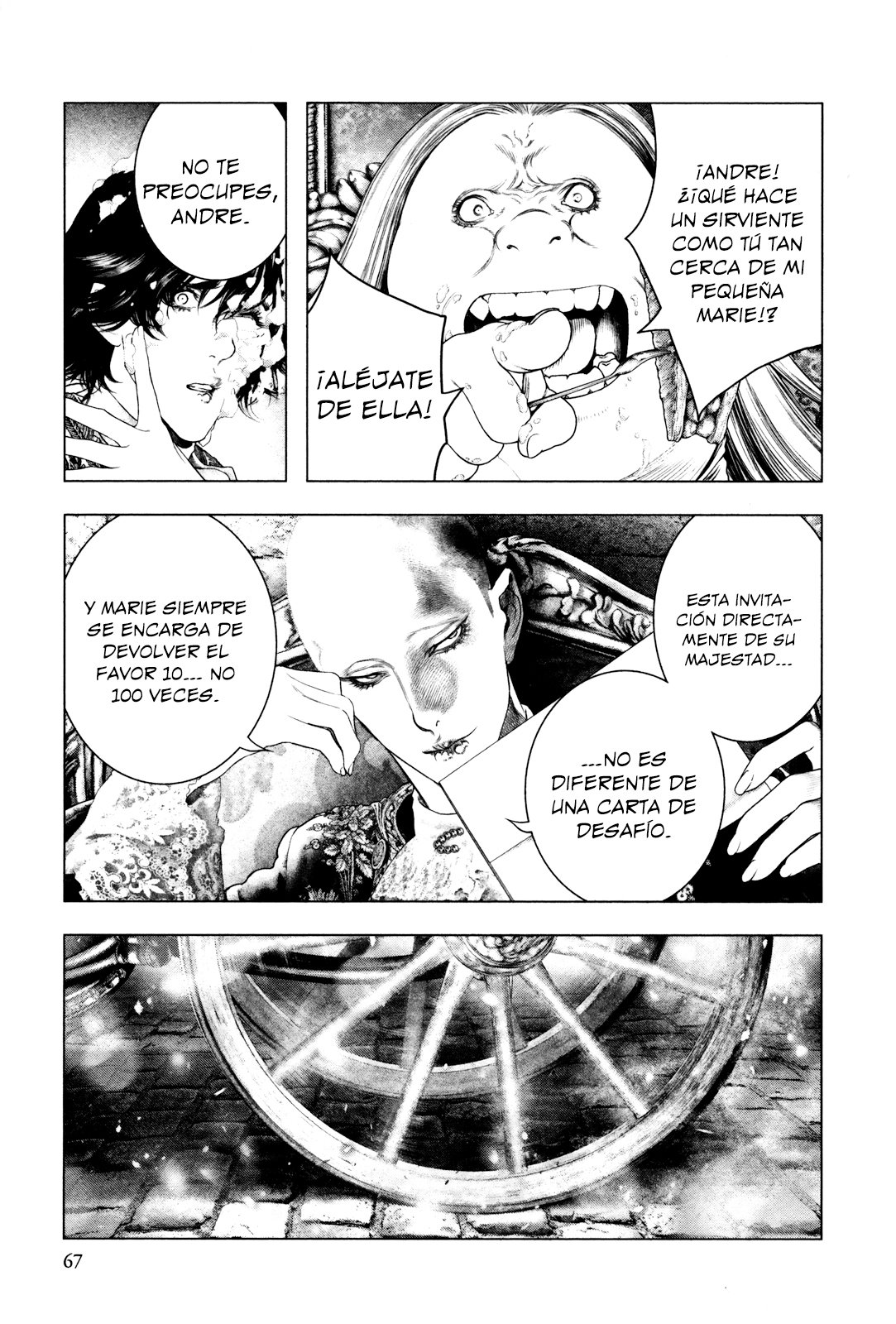 Read Innocent Rouge (es) Manga Online