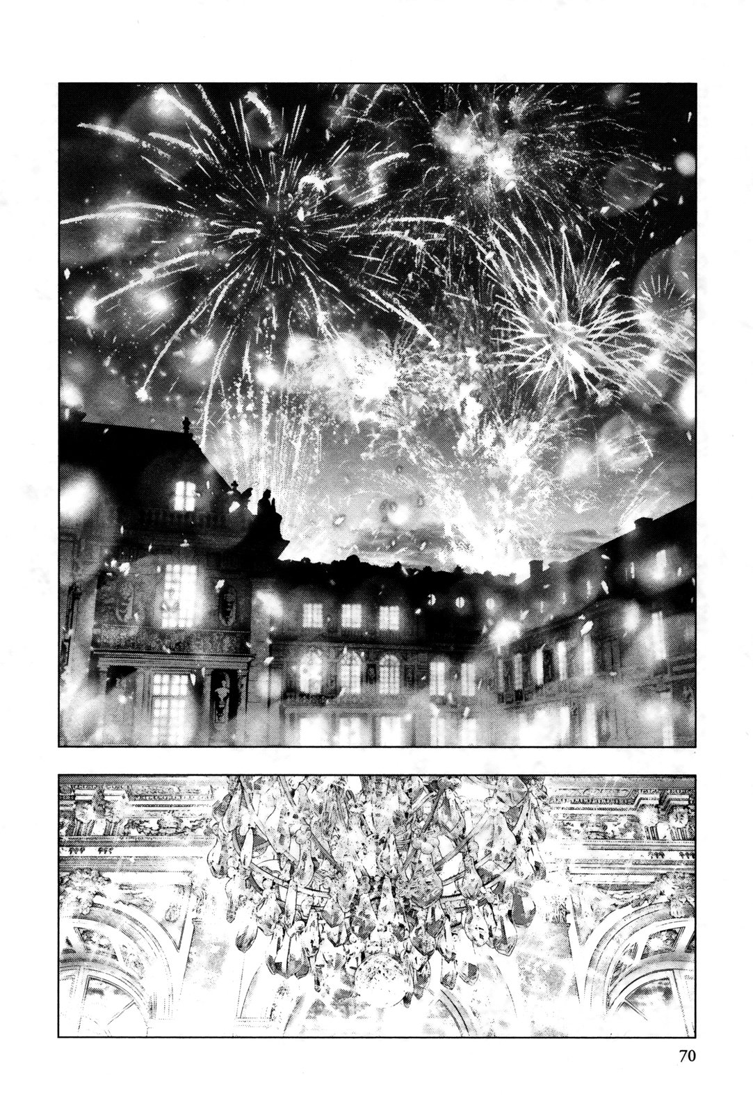 Read Innocent Rouge (es) Manga Online