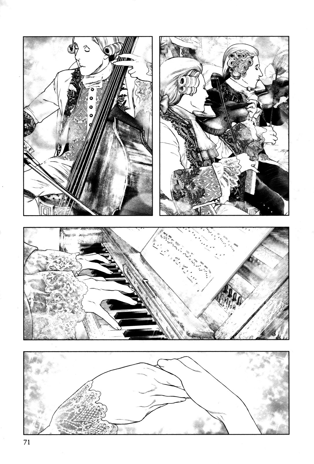 Read Innocent Rouge (es) Manga Online