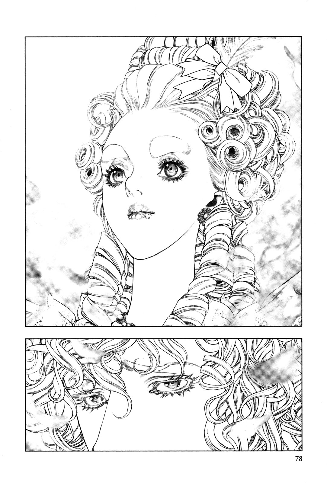 Read Innocent Rouge (es) Manga Online