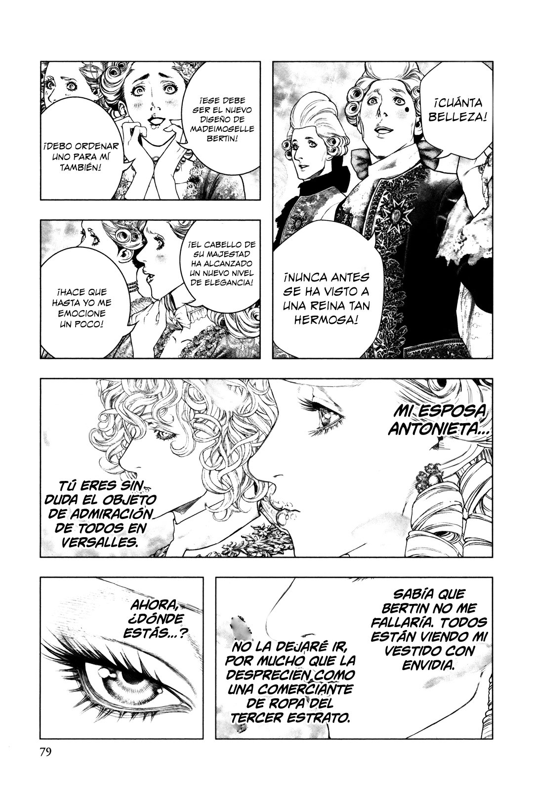 Read Innocent Rouge (es) Manga Online