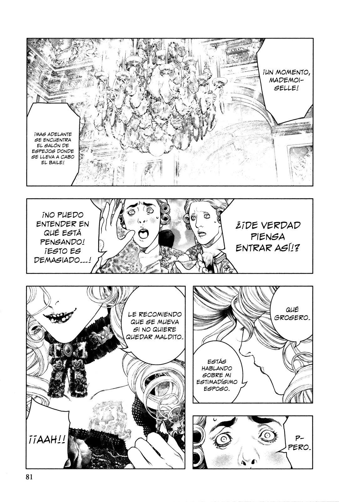 Read Innocent Rouge (es) Manga Online