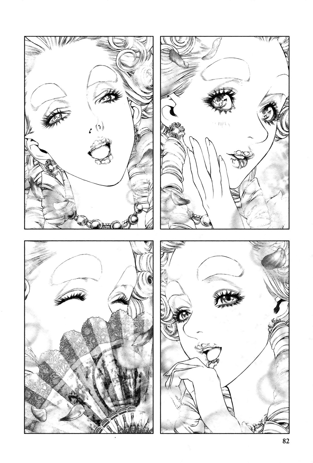 Read Innocent Rouge (es) Manga Online