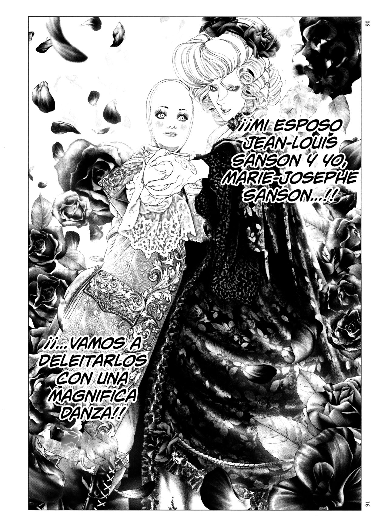 Read Innocent Rouge (es) Manga Online