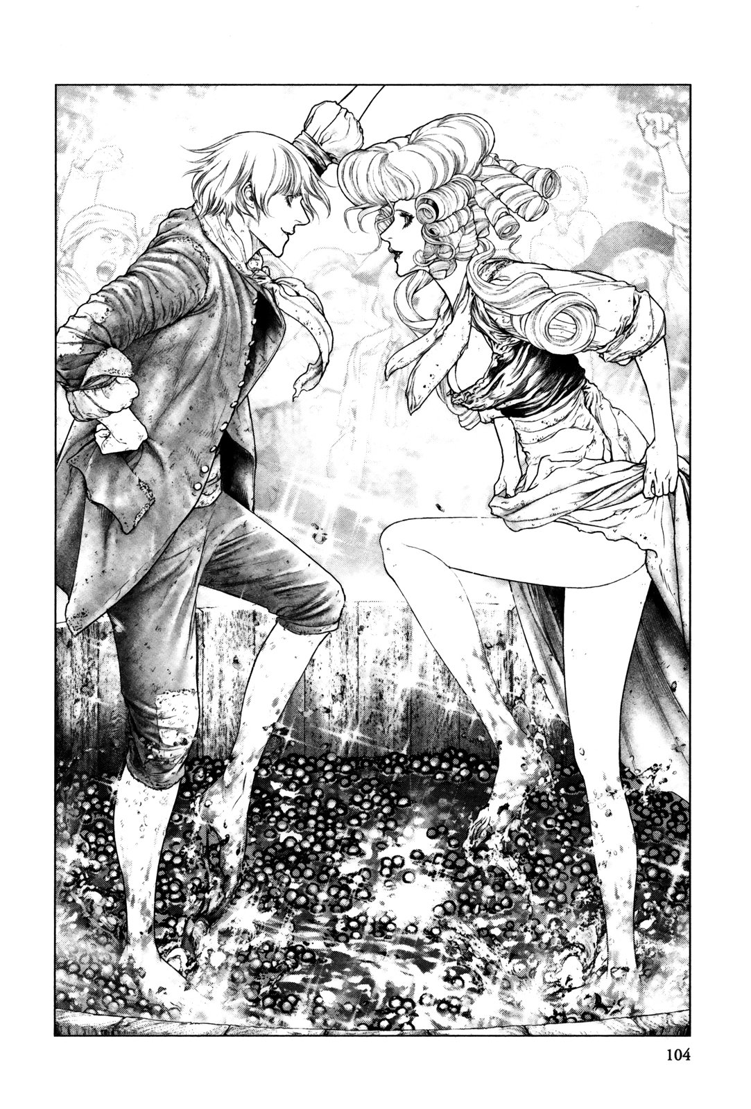 Read Innocent Rouge (es) Manga Online