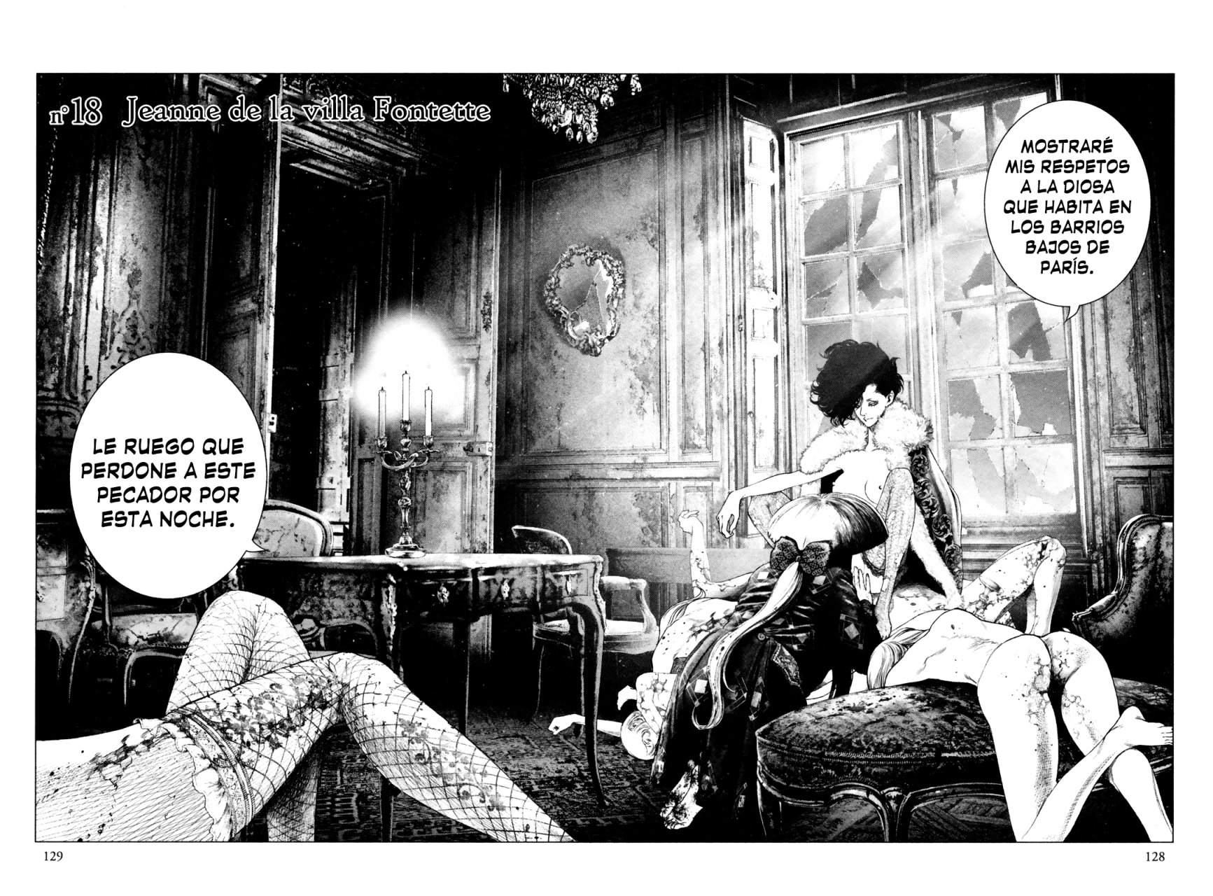 Read Innocent Rouge (es) Manga Online