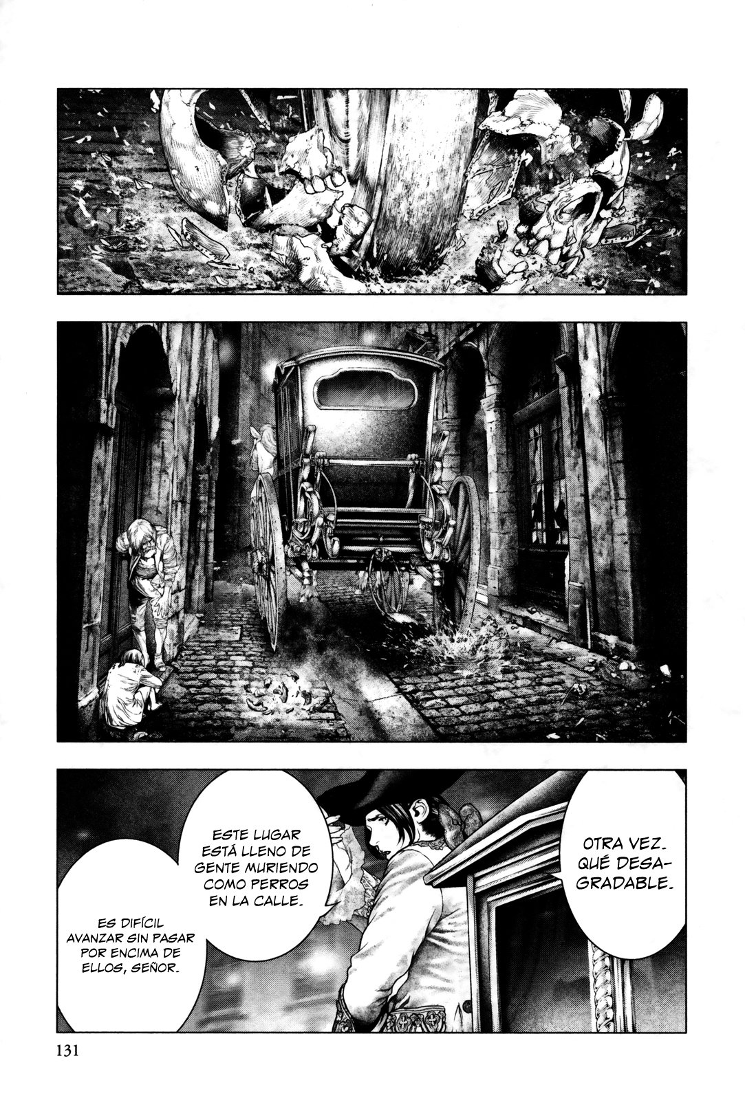 Read Innocent Rouge (es) Manga Online