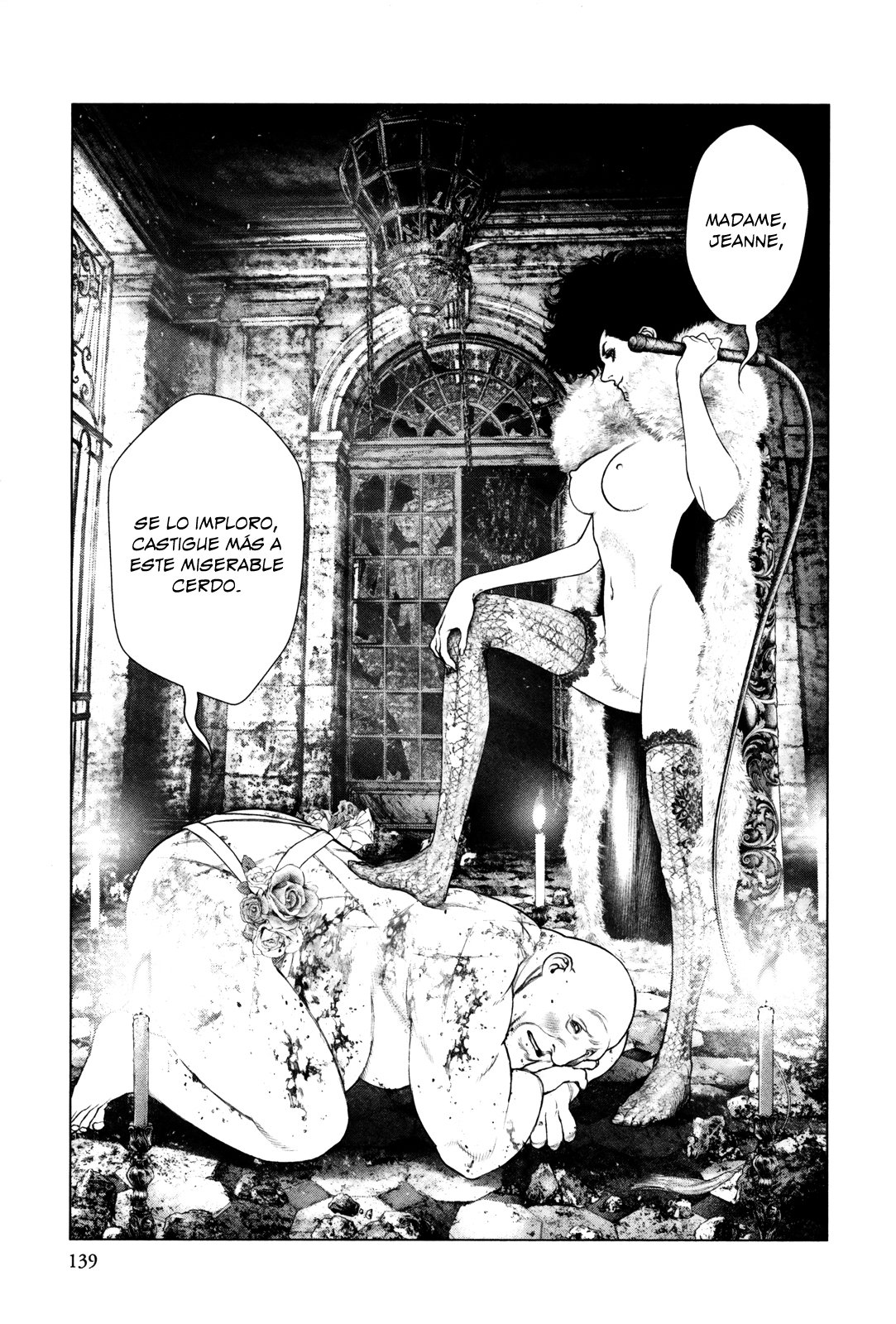 Read Innocent Rouge (es) Manga Online