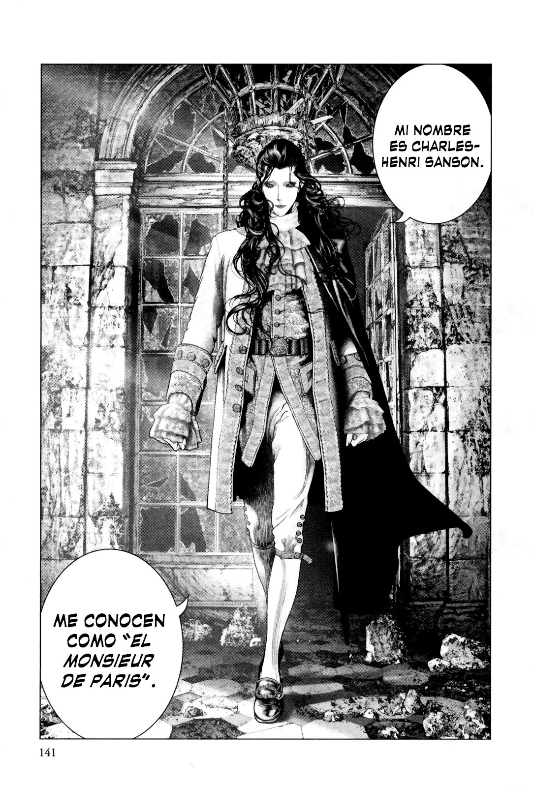 Read Innocent Rouge (es) Manga Online