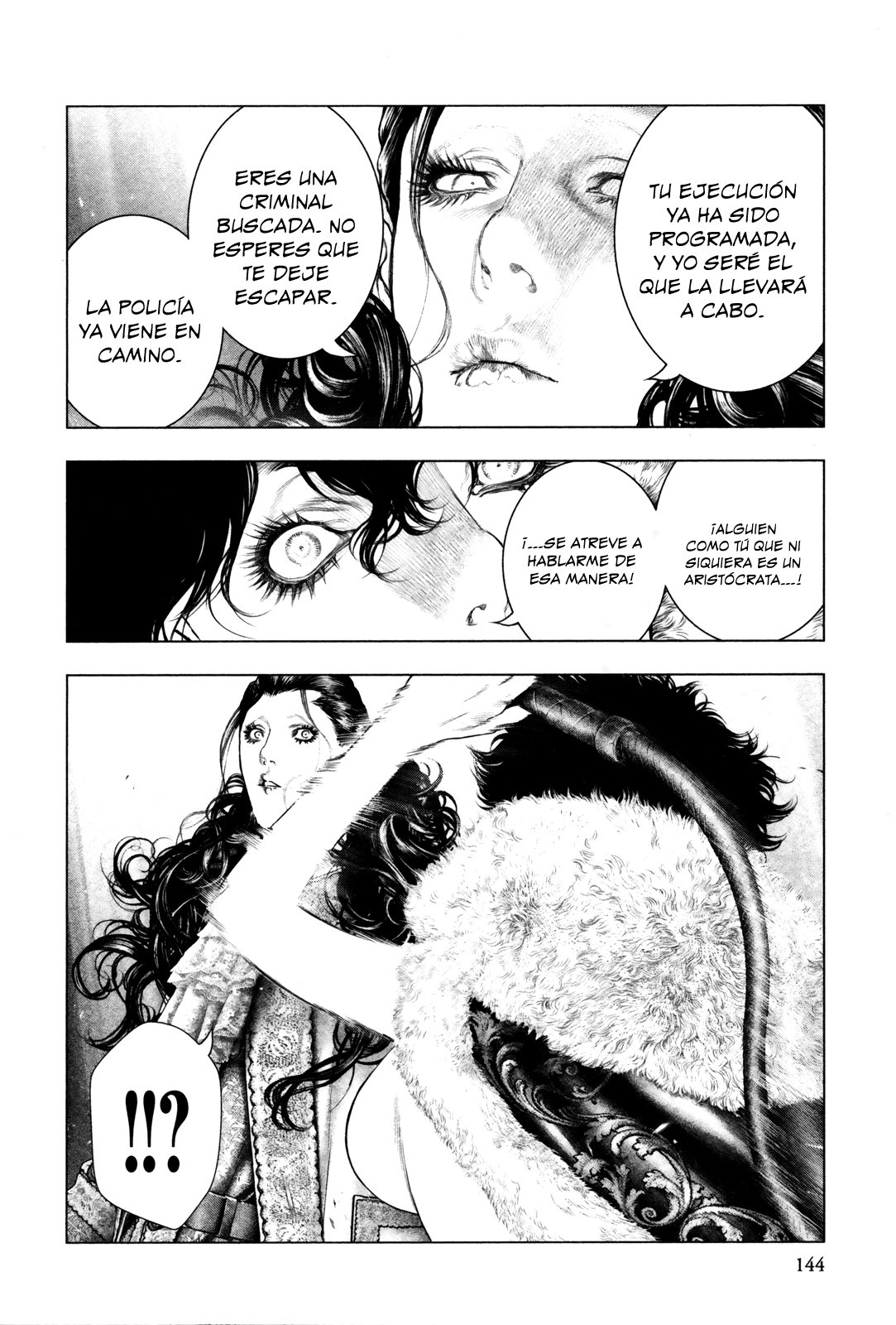 Read Innocent Rouge (es) Manga Online