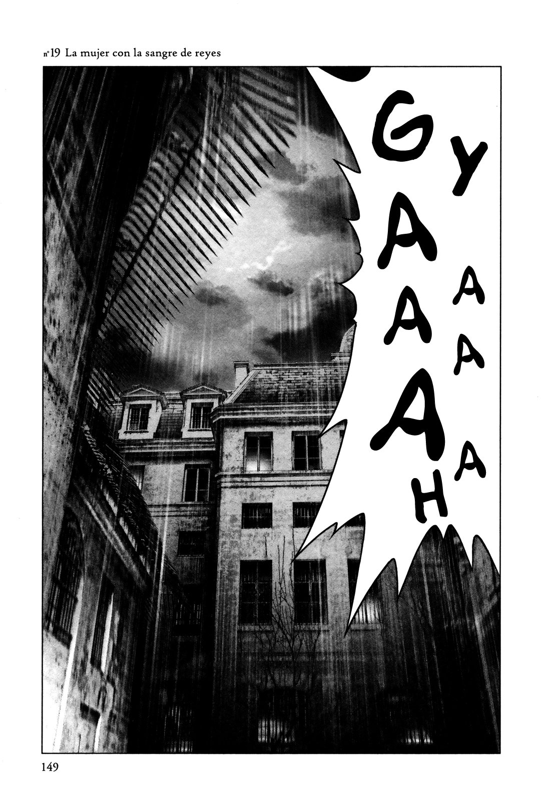 Read Innocent Rouge (es) Manga Online