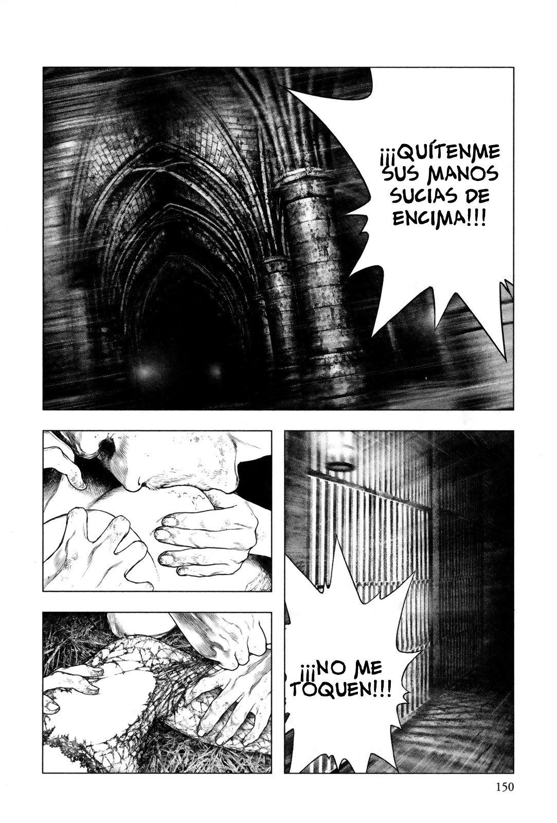 Read Innocent Rouge (es) Manga Online