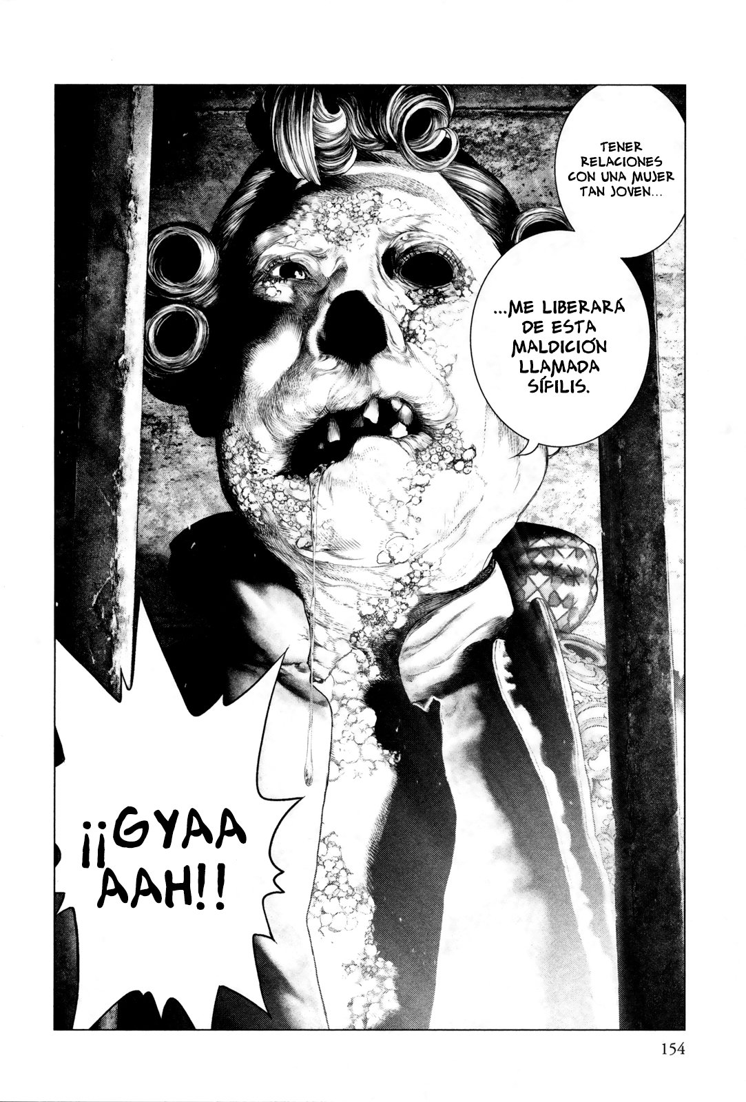 Read Innocent Rouge (es) Manga Online